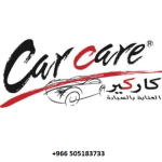 (carcare)
