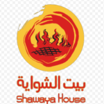 بيت الشواية