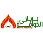 برياني الذواقة 