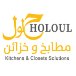 حلول المطابخ والخزائن