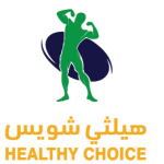 مطعم هلثي شويس