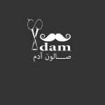 صالون ادم