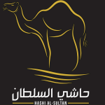 مطعم حاشي السلطان لتقديم الوجبات