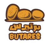 بوتيرس 
