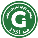 مطعم ناجي الحربي