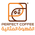 القهوة المثالية