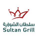 سلطان الشواية