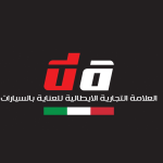 ديتاليو اوتو