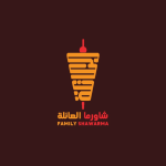 شاورما العائلة