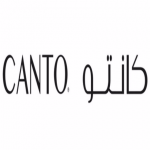 كانتو كافيه