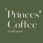 قهوة الأمراء