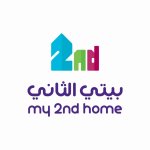 بيتي الثاني