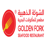 الشوكة الذهبية