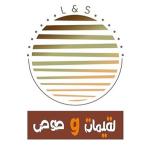 لقيمات و صوص