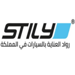 ستايلي
