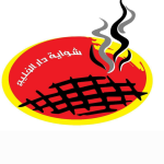 شواية دار الخليج