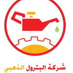  GOLDEN PETROL COMPANY