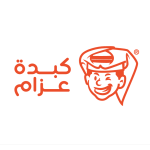 كبدة عزام